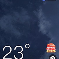 不知不觉今天已经是立冬了，可是天气非常闷热，让人不舒服。一大早带着两个孩子回娘家了，一个多月没见...