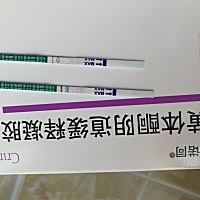 但愿是真的吧