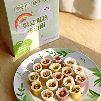 花边面酿肉怎么做怎么好吃😋 牛肉碎，长扁豆，胡萝卜