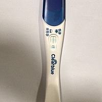 第13、第14天，月经前一天测的，帮忙看一下这个是意念灰还是中了