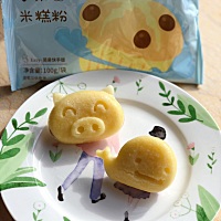 醇香的口感 萌趣的造型，想要挑食都很难