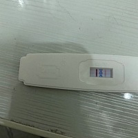 谁能帮忙看下这是有了还是没有