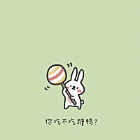 生大宝没过敏～啥都能用。怀二宝的时候脸用到护肤品就过敏。孕妇专用的也都是了。袋鼠妈妈，亲润啥的都...