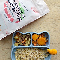 土豆胡萝卜烩牛肉 蒸蜜薯 胚芽米饭