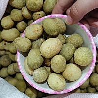 [爱心]巧酸橄榄[爱心]酸酸甜甜口味 [爱心]淡咸橄榄[爱心]一点点咸味，可以拿去炖汤，味道很好。 两种口...