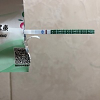 前面两张是23号晚，后面两张是今天早上