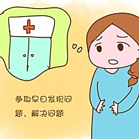 1、女性月经不规律 女性月经不规律是不孕的一个重要迹象，如果月经不规律就说明女性排卵也不规律，无法...