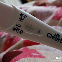 今天早上晨尿测的