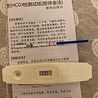 备孕两年，终于有缘与你相遇！😇👏 结婚这两年中，爸爸妈妈等你等的好辛苦，本来例假周期一直推迟，...
