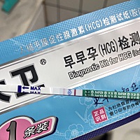 11.14来的例假，周期28天，基本都很准时，偶尔提前不会推迟，结果这次延迟两天（原本12.12号要来的例假...