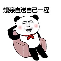 我家宝宝二十多天脸上都是湿疹，想问问大家是怎么处理的🧐