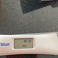 可丽蓝的准不准