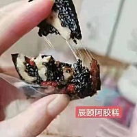 生完孩子后，月经越来越少，总感觉自己哪里出了问题，结果，到医院检查也没什么，最近安利了一款阿胶糕...