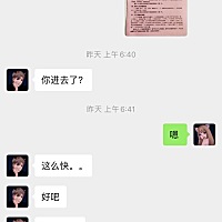 宝宝40 6依旧不发动，羊水胎心都挺好。但是医生建议催产了，怕羊水浑浊。我们也听取了医生的建议，因为...