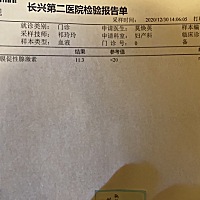 距离月经还有2天，今天去医院查血，验孕纸检测大白板，我这是没有怀孕吗