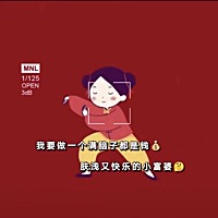 我姑姑家的妹妹，从我女儿出生一次没来过，我女儿已经一岁了……