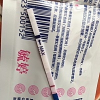 不懂、中了？预测经期过了，姨妈还没来