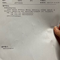 六月份宫外孕，黄体酮破裂，做的腹腔镜手术。最近老感觉小腹不舒服，有点疼。去医院检查，医生说有炎症...