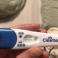 姐妹们我个人基本确定了。26号排卵，前天大卫白板今早可丽蓝显色了。胸确认发涨不是幻觉了，每天发烧也...