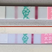 还有三天姨妈日