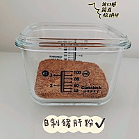 😭😭我是先破的水，由于时间太长，导致羊水浑浊感染了，就顺转剖了。宝宝出生的时候做检查，也发现...