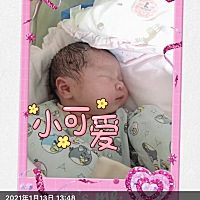 于1月13日下午剖腹产7斤肉乎乎女宝宝一枚  说说怀孕的一些情况  孕期不忌口，前期喜辣后期喜甜  孕囊椭...