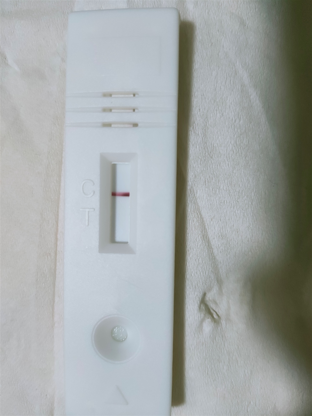 这个是早早测试纸，你们说还有没有想我这个月