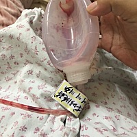 拆剩一个东西。 老公真的很女儿奴，起个名字研究了3天，从研究五行易学到买会员起名字。玩游戏都不舍得...