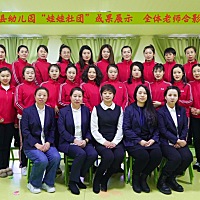 当风雪再次来袭 我们重新披上战衣 每一个人 都成为守护生命的战士   这里没有恐慌 没有退缩 没有畏惧 有...