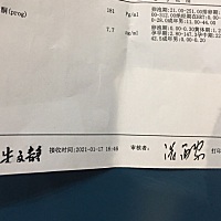 是要保胎吗，肚子微痛，无出血