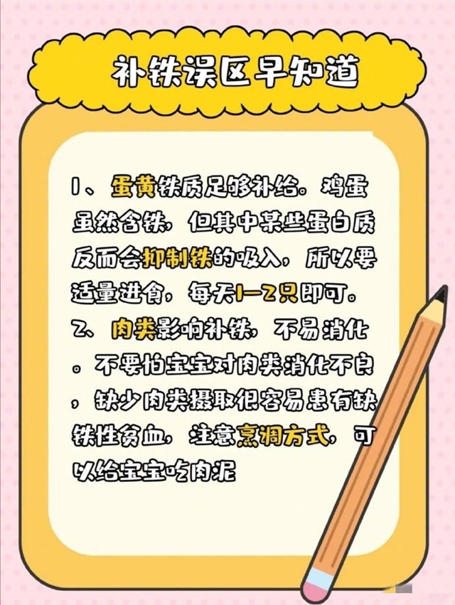 图片转载自网络，侵删。