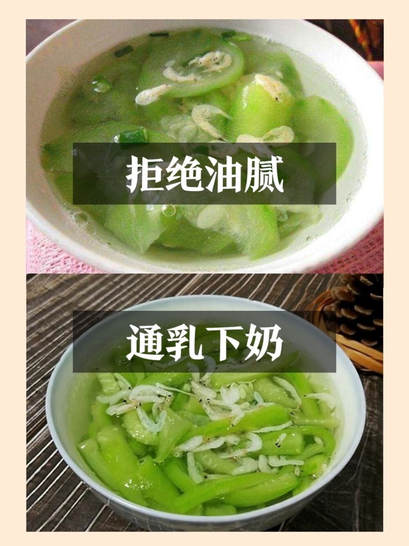 ⭐️五红汤
材料：红枣、红糖、红豆、花生、枸杞
做法：将所有材料洗净，加入适量水，使用炖锅或养生壶。选择甜品功能，进行炖煮即可。