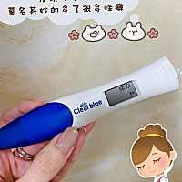 🌟🌟怀孕之前的坐姿都是淑女形象🆚怀孕之后，每次坐着都两脚开开的，觉得这样坐很舒服、很自然，...