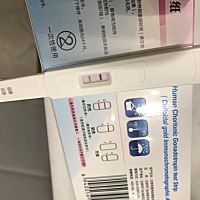 请教一下，这是怀孕了吗？ 请教一下大家，app显示这个月10号排卵，9号晚上安排了同房。27号检测的，这是...