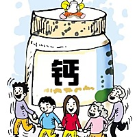 钙对于宝宝的身体发育起着至关重要的作用，能够促进骨骼的发育和生长，爸爸妈妈早就认识到钙对于宝宝很...