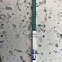 排卵期过了12天了，今早用晨尿试了一下，请问这是意念灰吗？