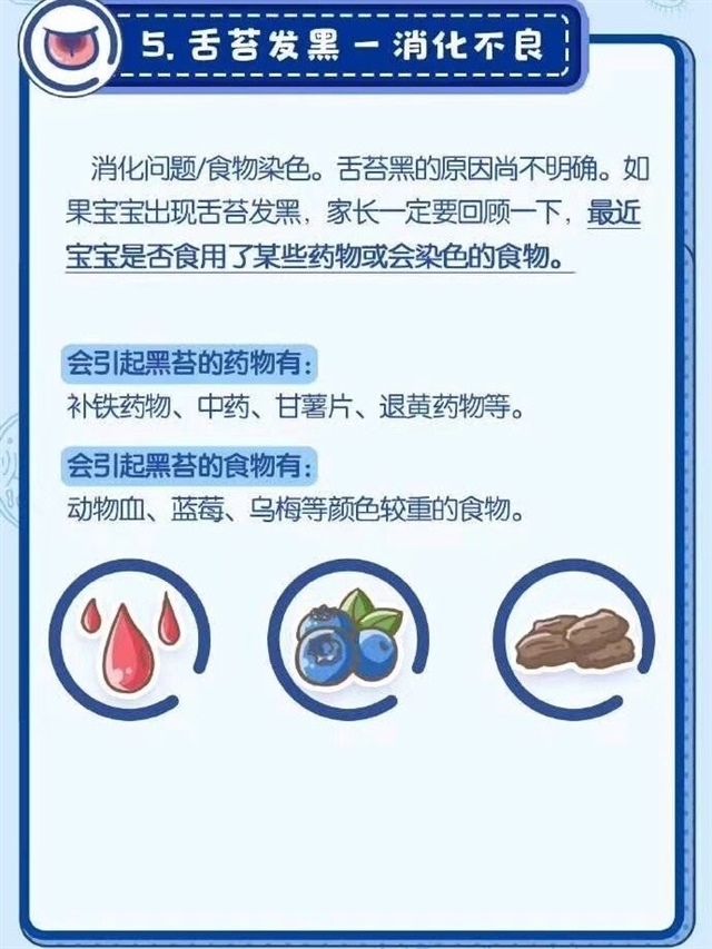 来源于网络，侵删。