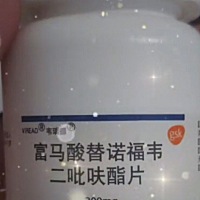 有没有人知道怀孕吃这个会不会影响胎儿，有怀孕的宝妈在吃吗？