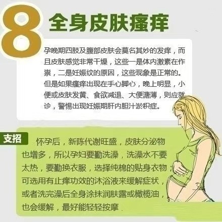 图片来源于网络，侵删。