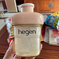 粉红色的储物罐