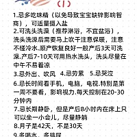 产后三月看不出生娃，我的产后恢复保养心得 🥰还有几天就产后3个月了，基本上掉回孕前体重了，今天还...
