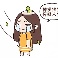 脱发对于女性而言并不为奇，但是严重脱发的情况就要引起注意了,产后脱发确实非常普遍，大概35%-40%的孕...