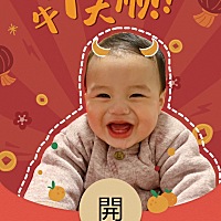 我家的小宝宝小帅哥 🥰👶 慢慢长大