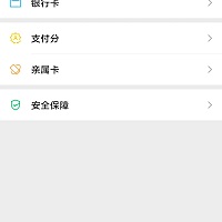 我儿子奶粉一罐375，尿不湿159一个月4包，7788加我的一个月开销4000，身上就60000，你们呢