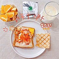 20210221，周日，大年初十。 刚刚吃完午饭，感觉有点吃多了，晚饭可以适当减少一些了。 健康管理小知识...