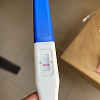 1.21的月经，2.21测的！中午测出来是一条杠睡午觉起来变成两条杠，是失效了还是真的有了？
