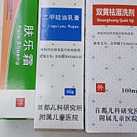 用了几次就好了，有几只多余的