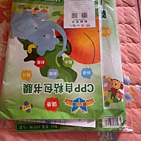 怎么加好友？我邀请了亲人，可是宝爸只能看到宝宝每天的成长状态，看不到我发的贴子呀？
