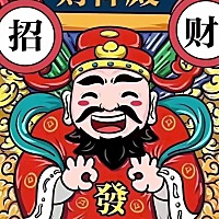 有备孕三四个月还没怀上的吗。   检查没问题。 以前一次就中