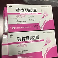 以前来例假都是靠它来排经 吃的我都要吐🤮 现在终于不用吃它了 因为我用食疗的方法调理身体的本能去排...